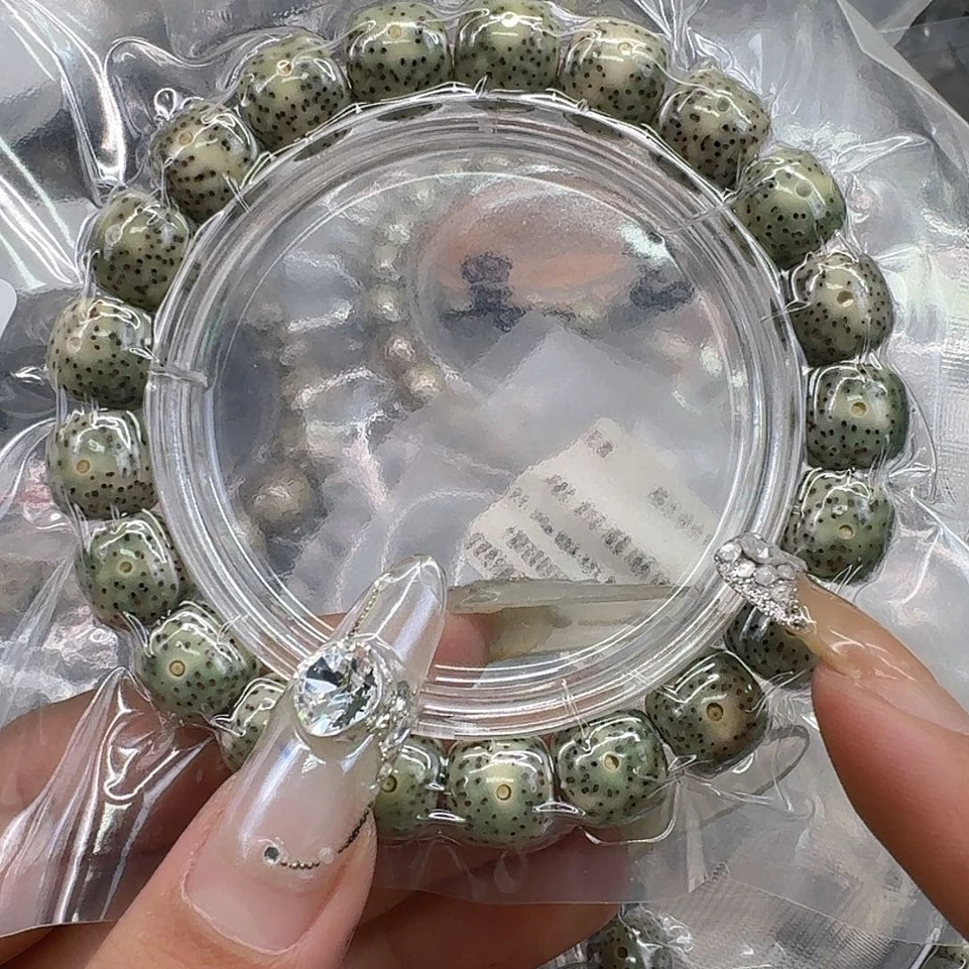星月菩提手串110快乐星月菩提11