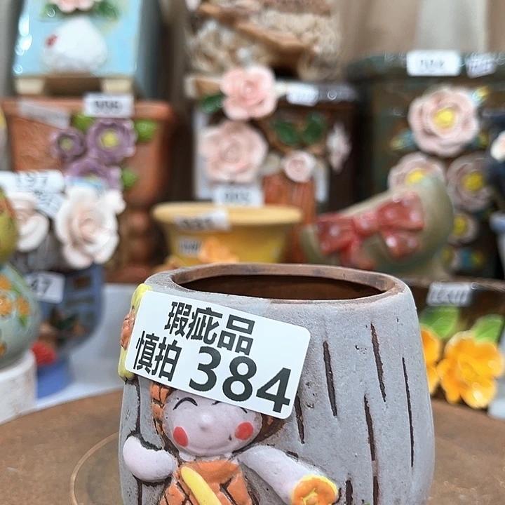 红陶粗陶花盆粗陶花盆粗陶花盆粗陶花盆瑕疵384