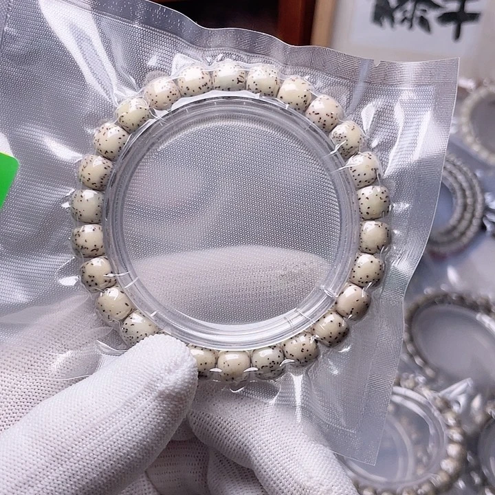 星月菩提手串Y143 星月哈哈哈9