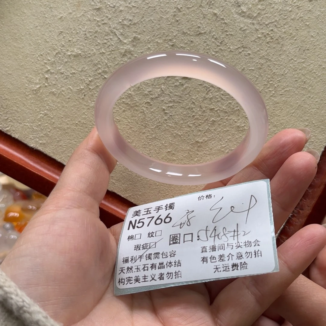 玛瑙/玉髓未镶嵌手镯5766