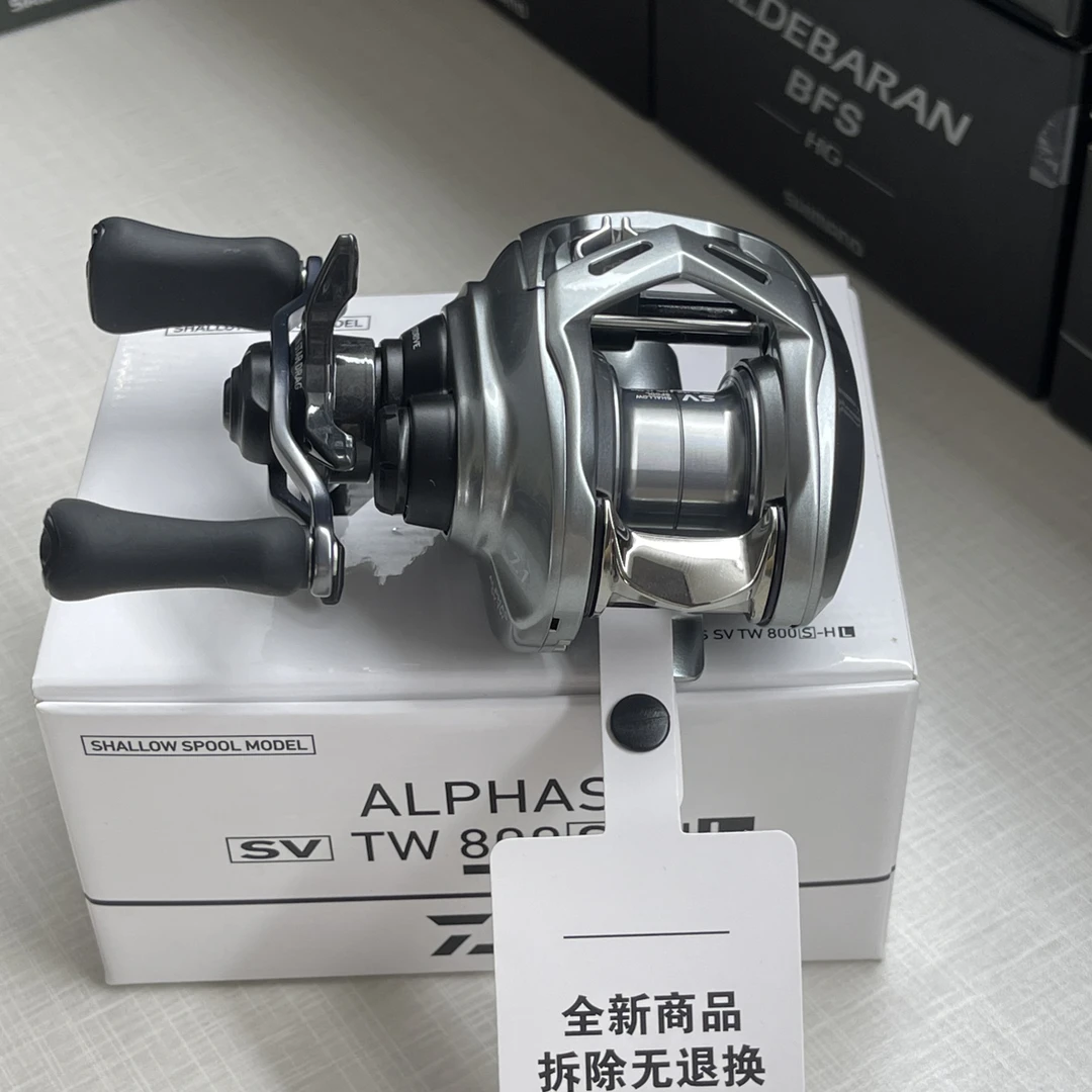 【全新】22阿尔法7.1速左手水滴轮，日行现货
