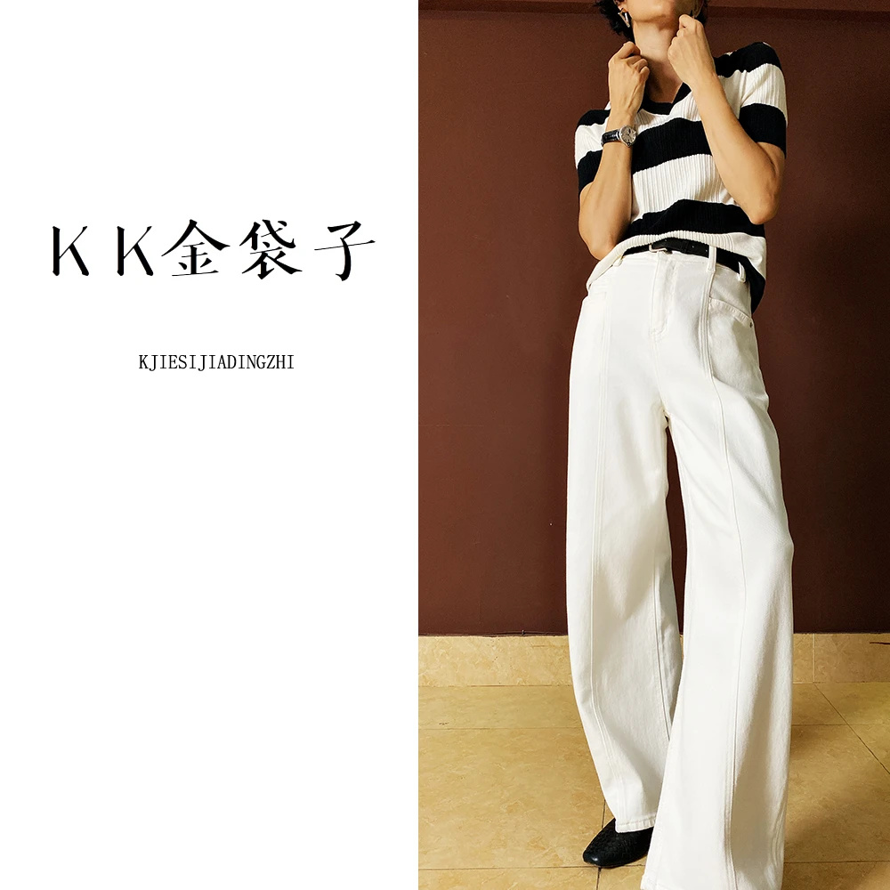 【K姐私家定制】休闲直筒裤纯色牛仔裤-88073-2