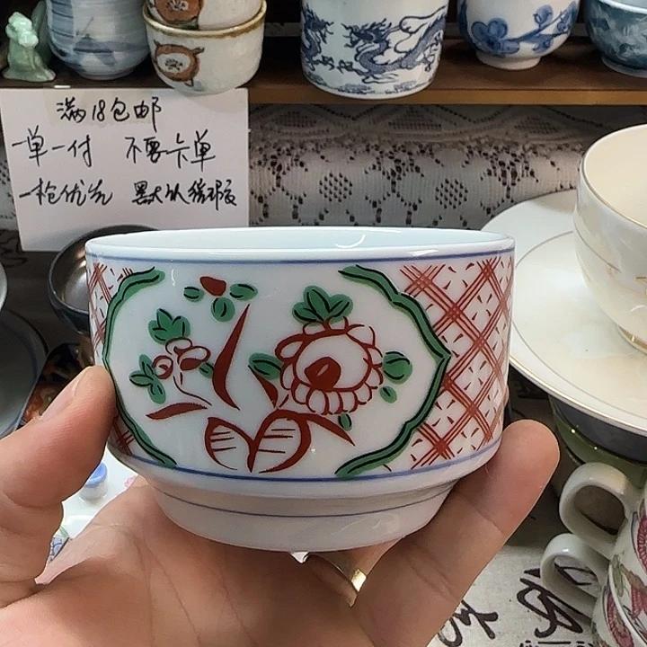 南风底款手绘大碗一个