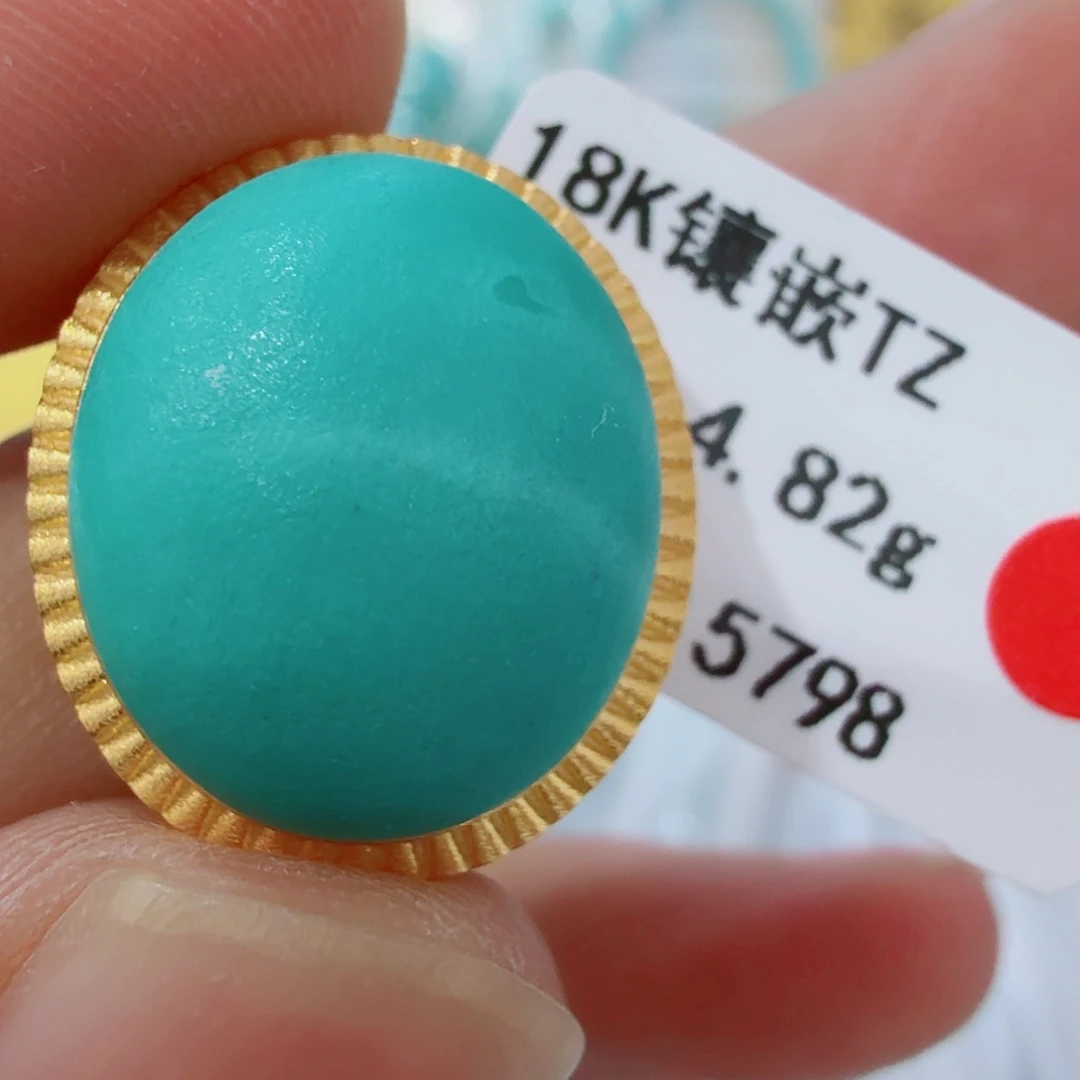 18K金镶嵌绿松石配饰