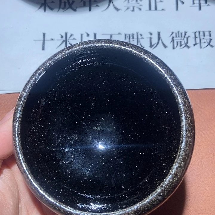 茶盏18茶盏茶盏茶盏