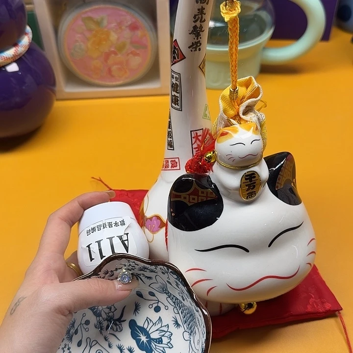 瓷片瓷片对的对的对的