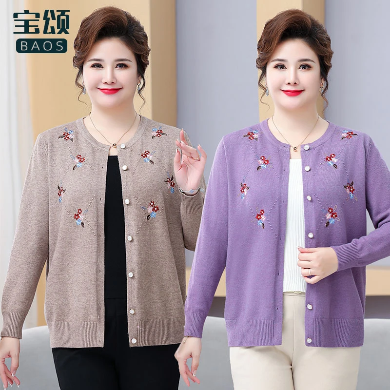 中老年秋冬女装针织开衫外套胖妈妈200斤加肥大码宽松老太太毛衣