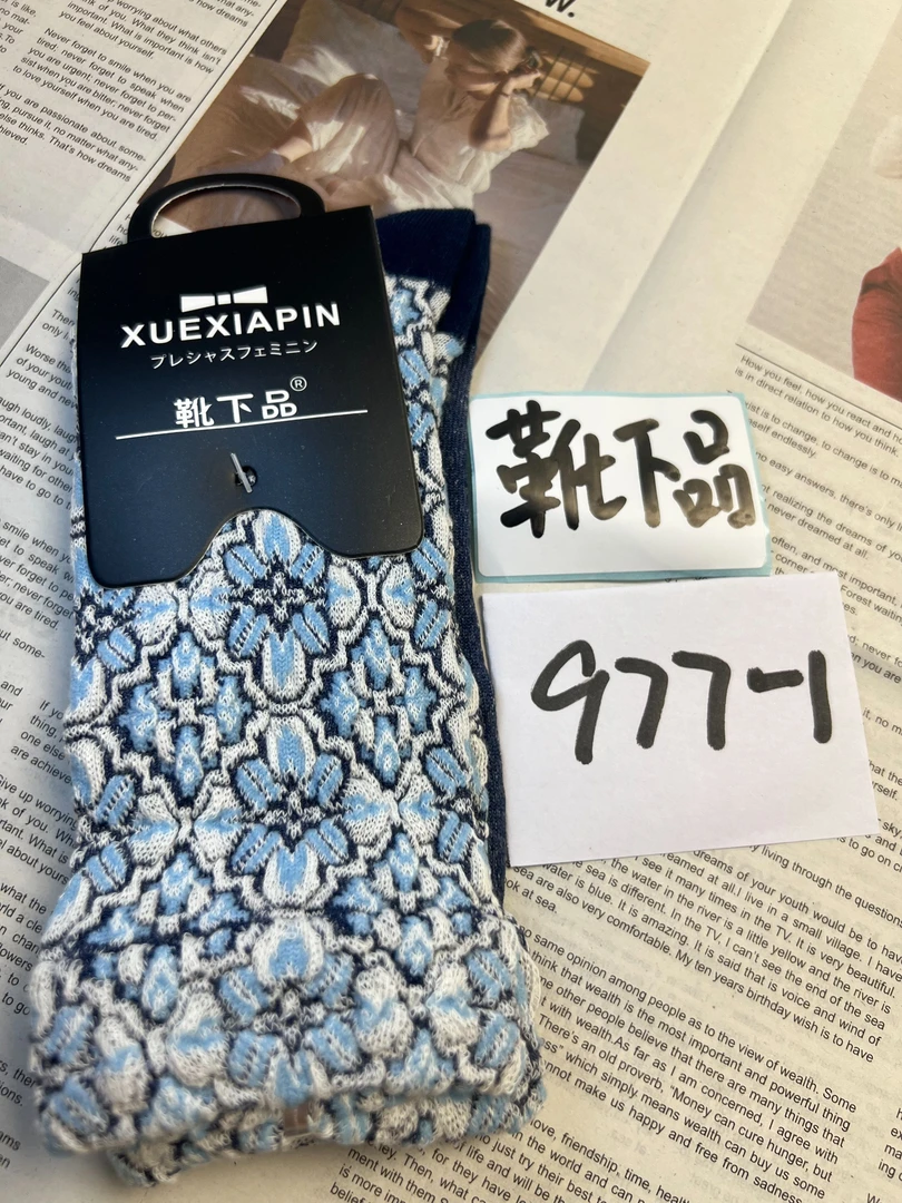 977（靴）牛仔休闲百搭透气薄款防臭ins中筒