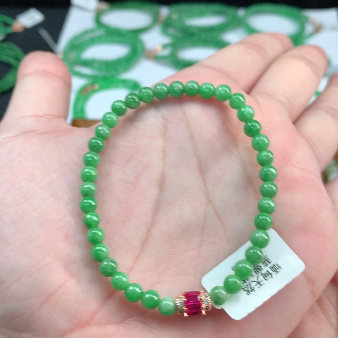 翡翠手链未镶嵌翡翠