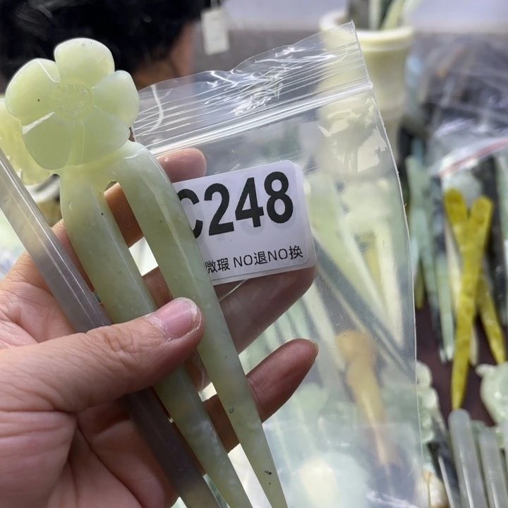 蛇纹石玉发饰合金A****心