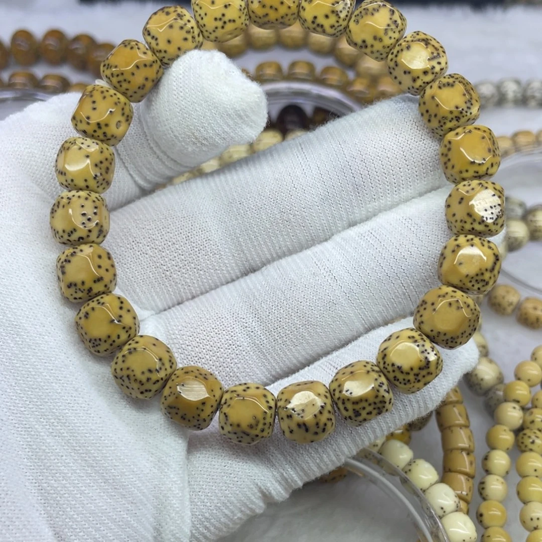 吊坠星月菩提10/9改无相