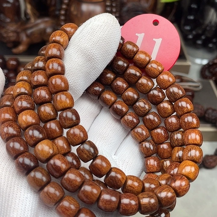 贡木其他红龙直切89