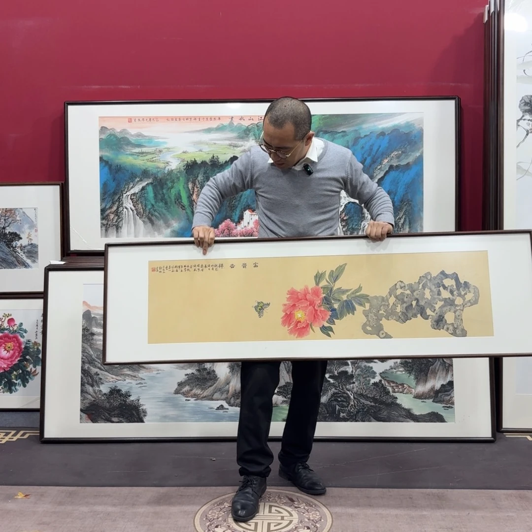 国画手绘作品45/160