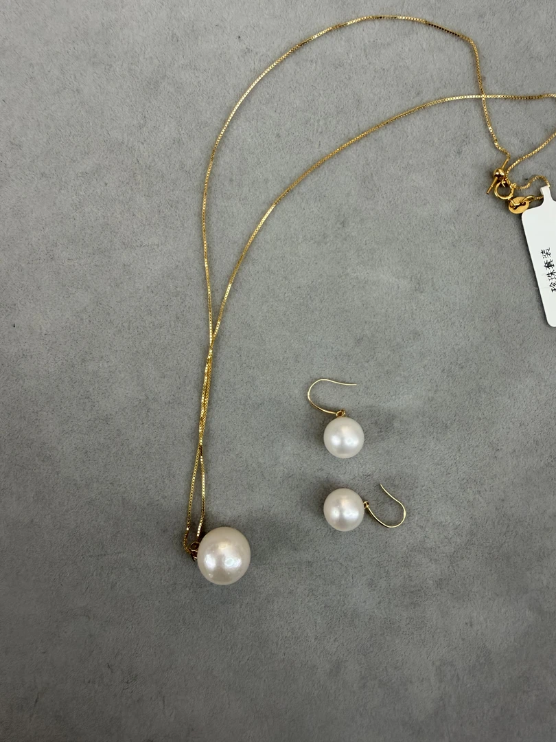 【粉丝福利】8-13mm淡水龙珠吊坠加耳钉套装k金扣头k金耳钩