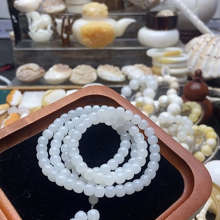 非金属贝壳高冰玉化老型0.6/0.7多圈