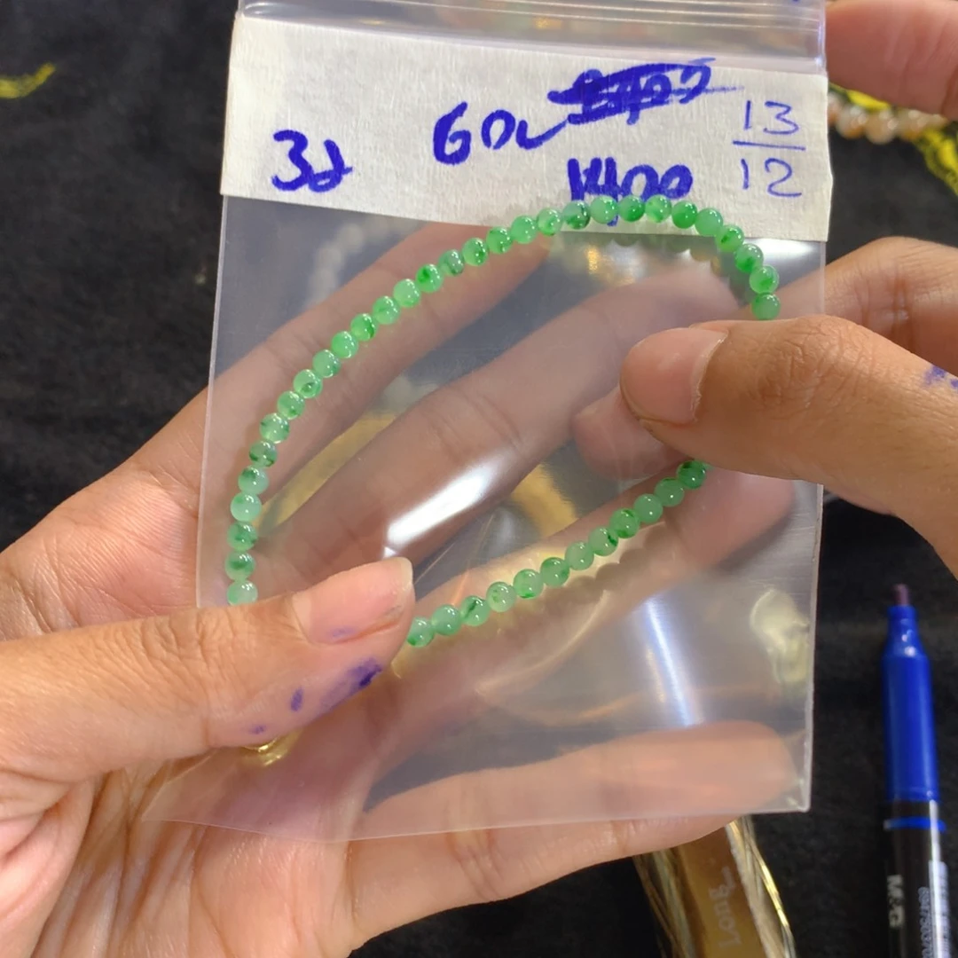 未镶嵌定制翡翠天然缅甸翡翠