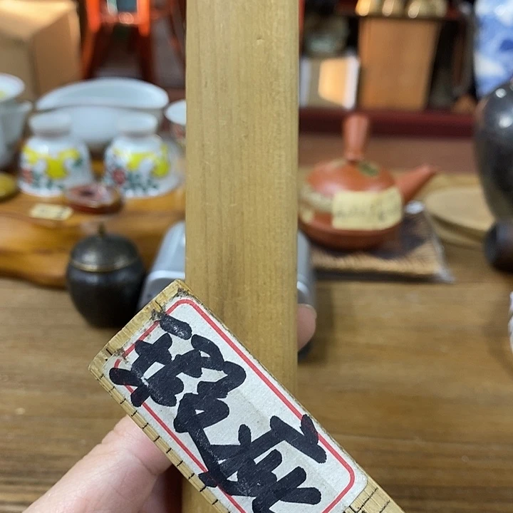 Hchchcjvjcjvjvkvvkvk