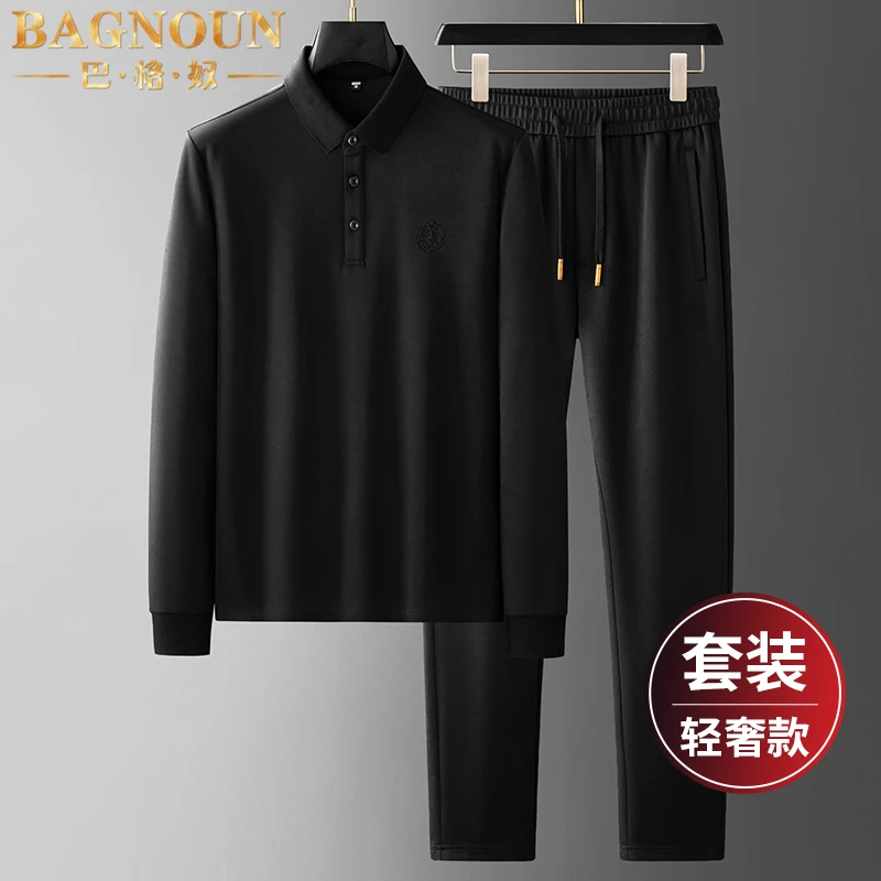 巴格奴休闲运动套装男士春秋季新款时尚中年爸爸装翻领长袖两件套