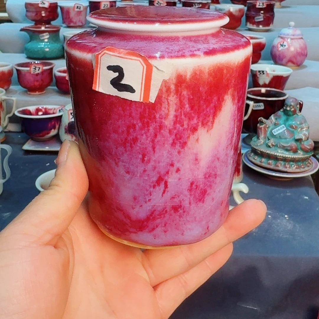 夜***空瓷片微瑕钧瓷主人杯摆件工艺品