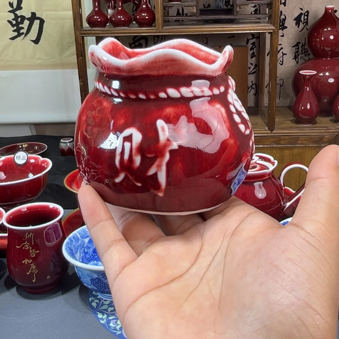 景德镇陶瓷浅行窑福袋子