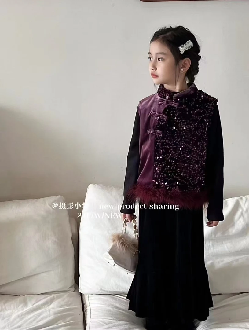 国风童装2024秋冬新款女童新中式盘扣拼接亮片唐装马甲儿童拜年服