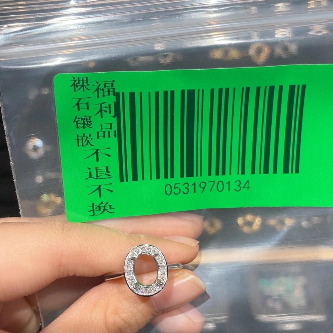 欧泊欧泊戒指银S925镶嵌更*