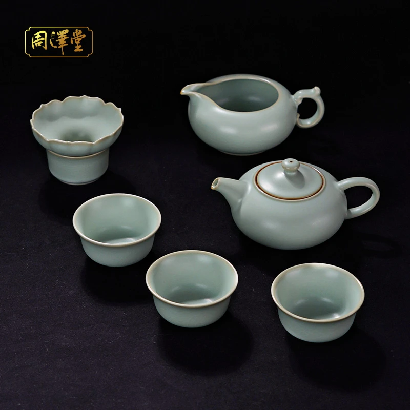 周泽堂天青汝窑半月莲瓣套装景德镇手工陶瓷茶具中式礼品高档青瓷