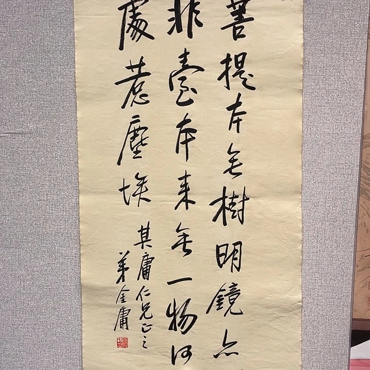 带灯款9999999999999