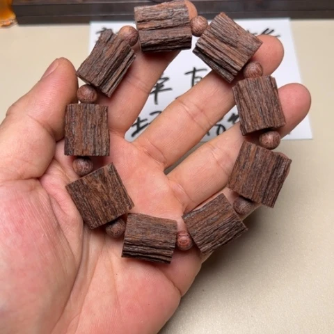 藤类降真香2.0随形手串