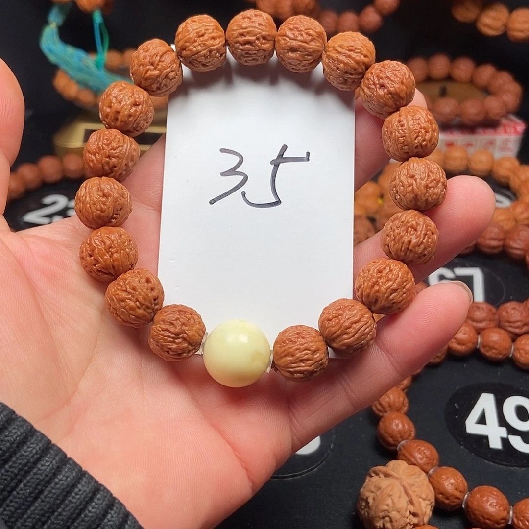 文玩核桃吊坠李****）蚂蚁纹15