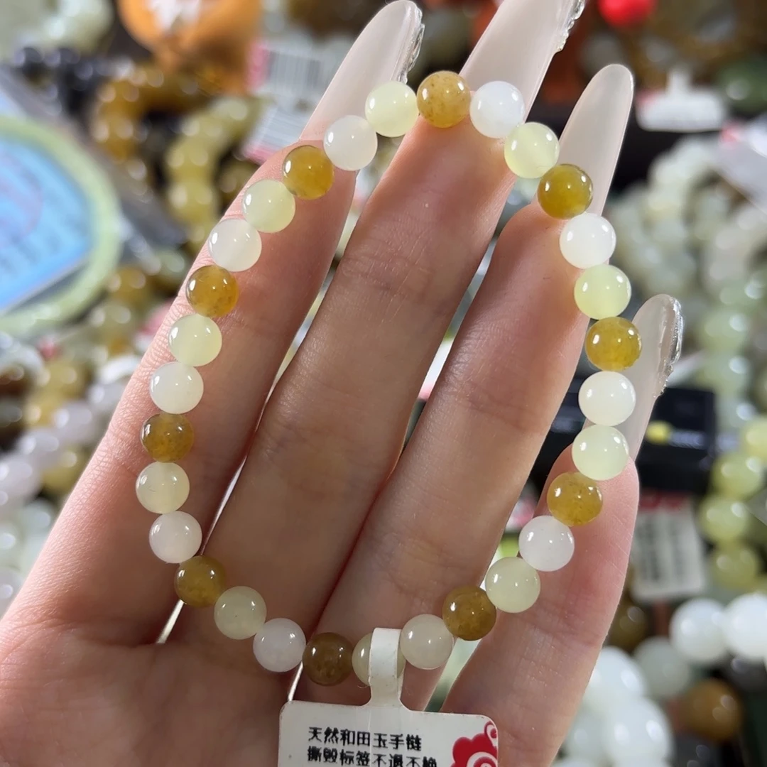 和田玉未镶嵌手链262