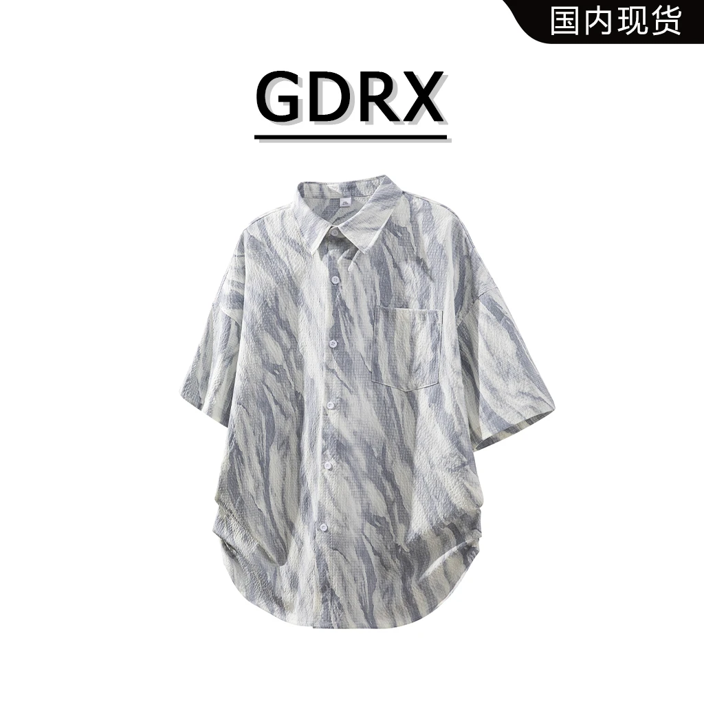 GDRX美式扎染男士衬衫2025夏季新款宽松短袖小众设计感半袖上衣