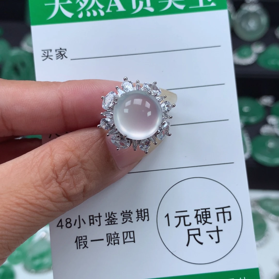 未镶嵌吊坠石英质玉(非洲翠)腾****赵