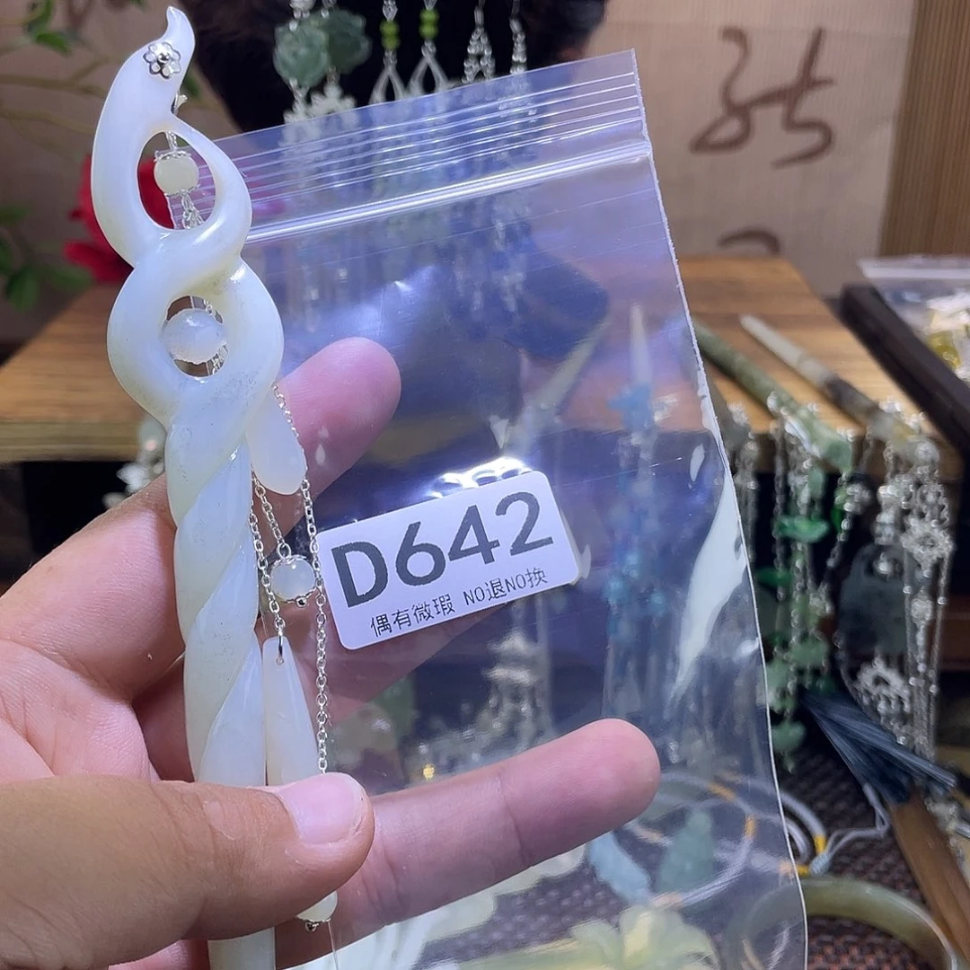 ***n蛇纹石玉未镶嵌发饰