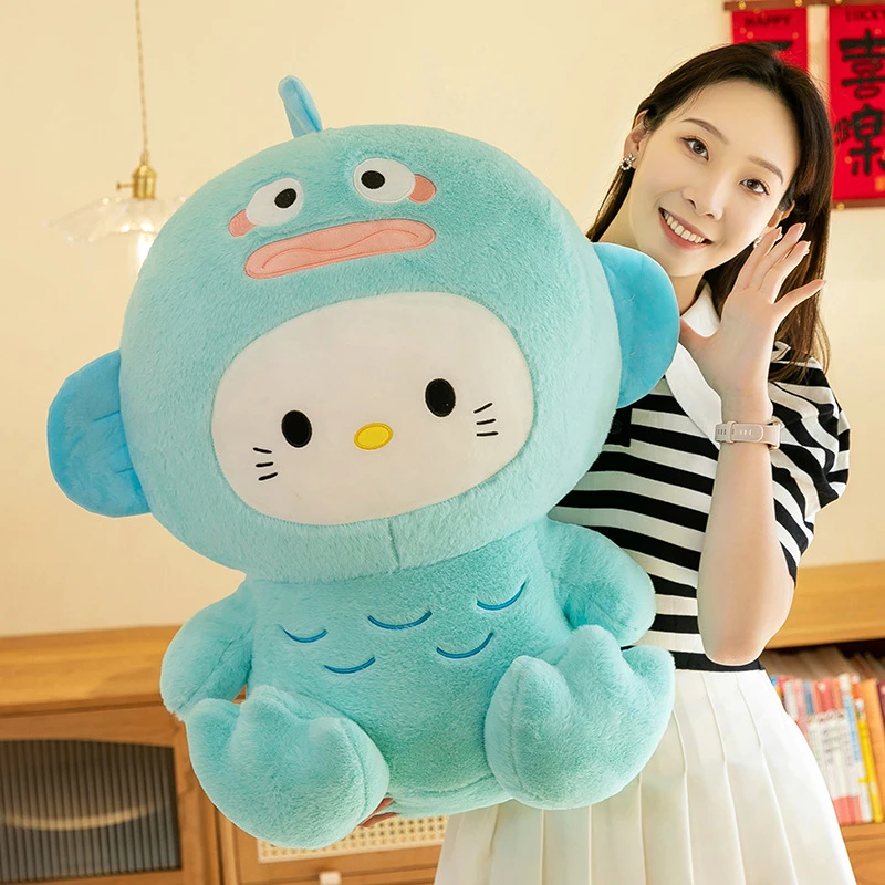 呆萌丑鱼玉桂狗变身猫咪玩偶毛绒公仔大号布娃娃女孩生日礼物抱枕