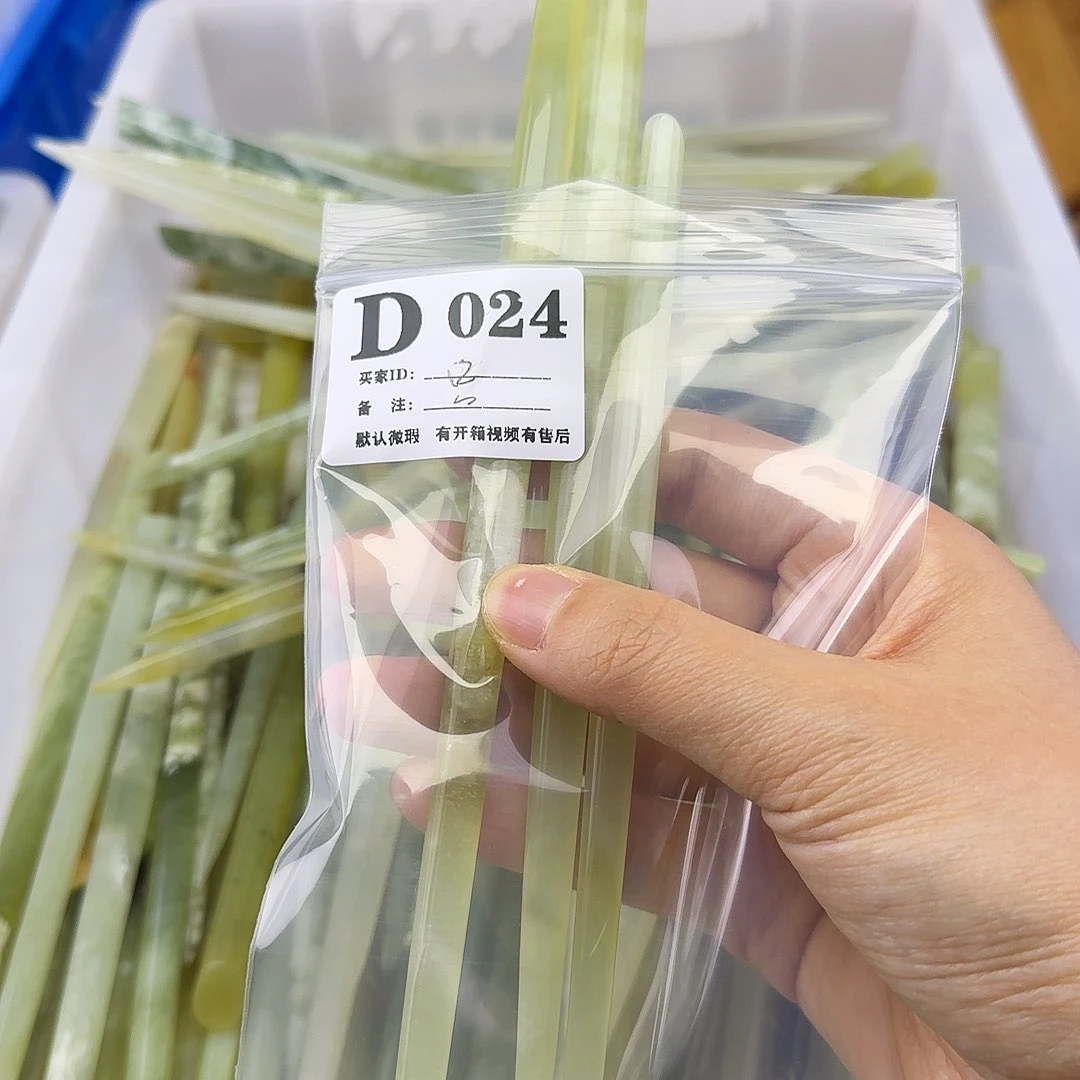 蛇纹石玉发饰合金只*＇