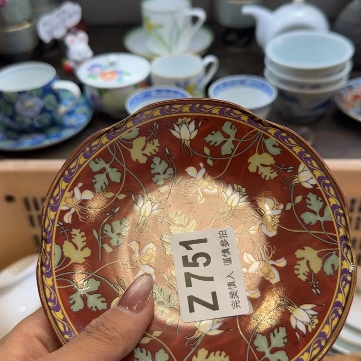 ****西瓷片一物一拍感谢支持