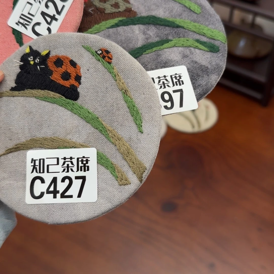 蔷***开刺绣知己428.427.397刺绣系列