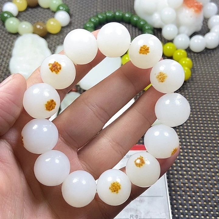 和田玉未镶嵌手机链