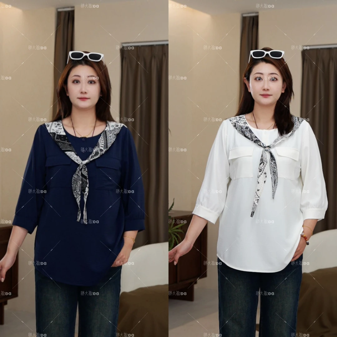 【秋款上新】PDM22478秋季新款显瘦洋气减龄假两件披肩大码女装衬衣