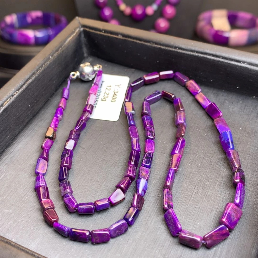 苏纪石（舒俱来）项链未镶嵌