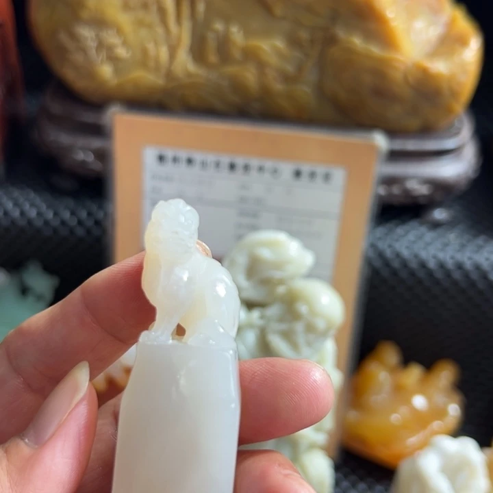 寿山石觉*寿山石荔枝一个