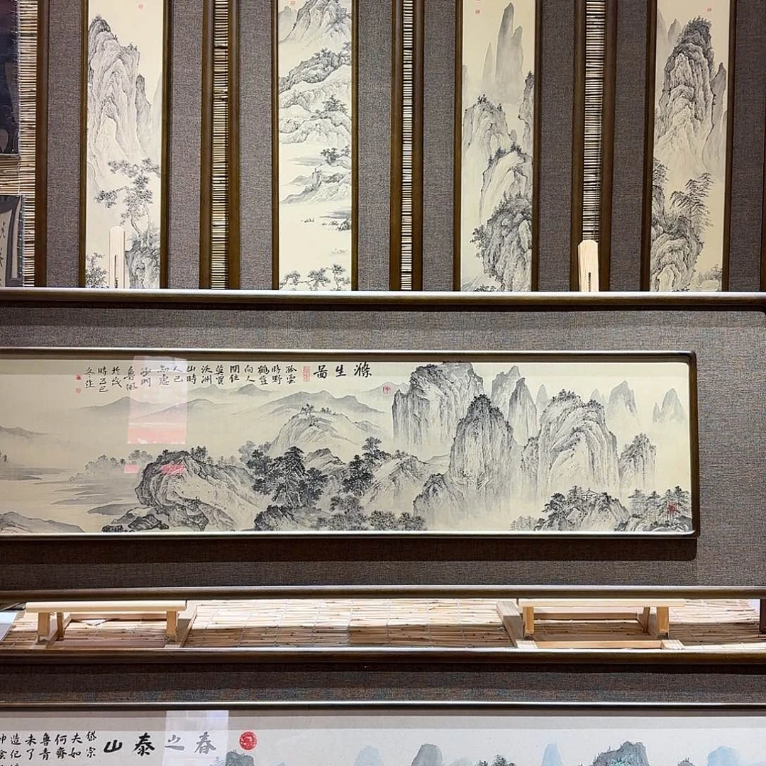 努***号国画真人手绘作品