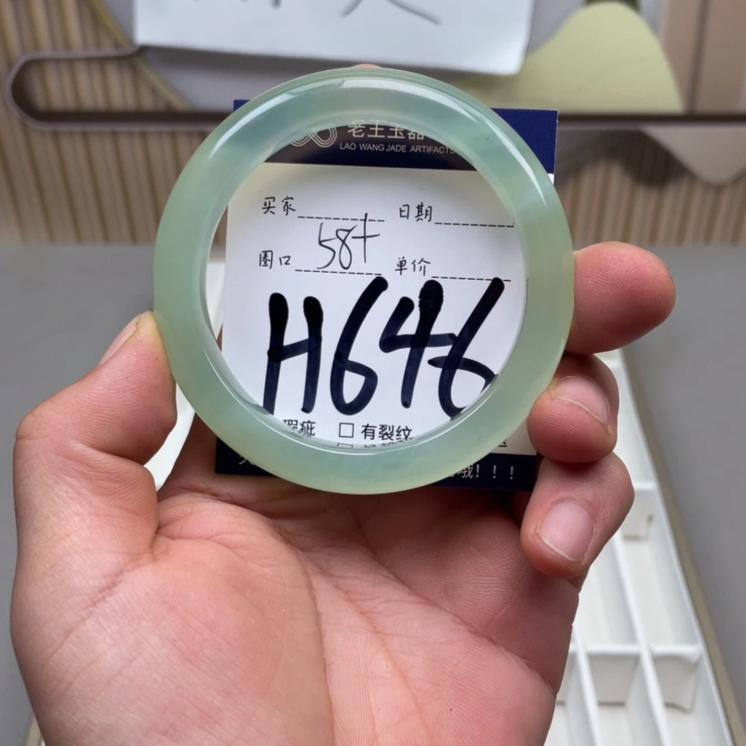 岫玉手镯手镯未镶嵌