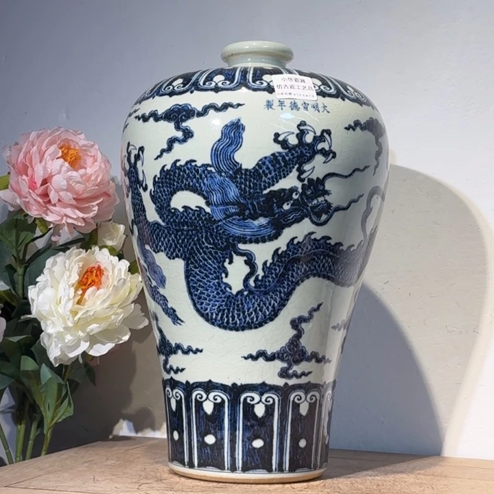 老****陶摆件青花瓷器摆件现代工艺品