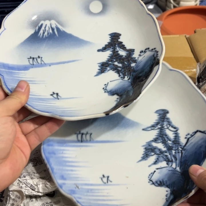 聚鑫源杂货铺子店