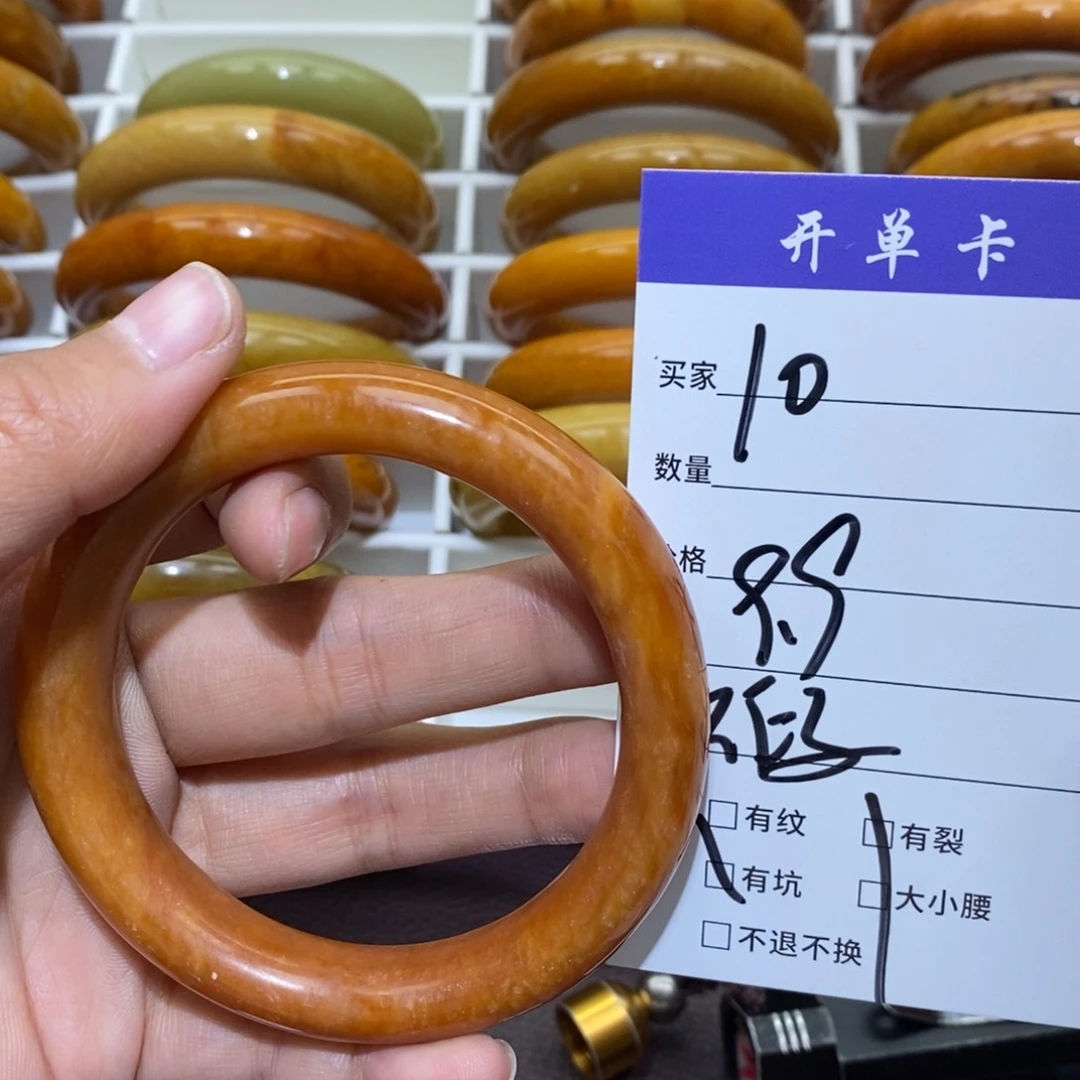 未镶嵌蛇纹石玉手镯桐*汐