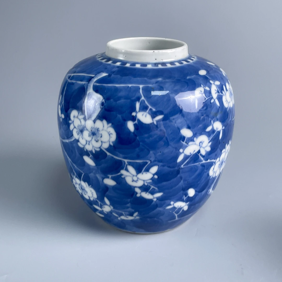 瓷器/古董清光绪冰梅罐-M25DV003626古董/收藏/绣花张