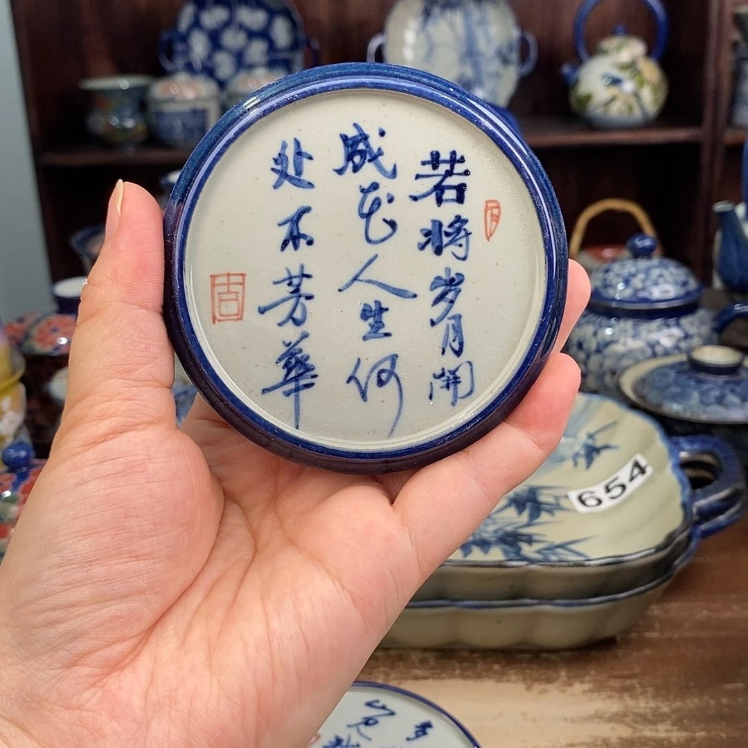 摆件uuuuuuuuuhhhhhhhhhhh