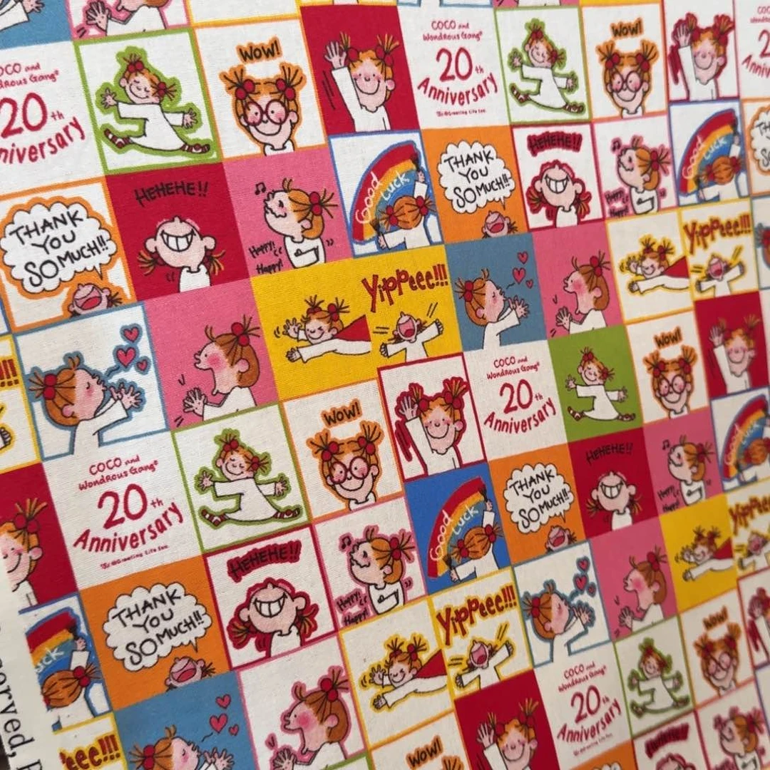 棉纯棉平布1米价X1.1米宽10